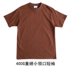 Dark brown / M