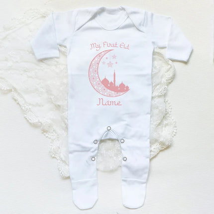 Personalized Baby First Ramadan Bodysuit Infant Long Sleeve Romper Eid Ramadan Islamic Muslim Newborn Keepsake Outfit Jumpsuit