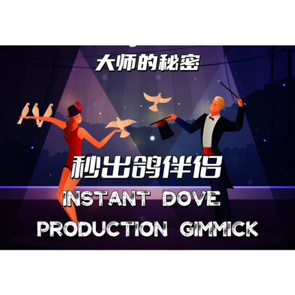 Instant Dove Production Gimmick By J.C Stage Magic Tricks Professional Object Appear Illusion Magia Magicians Prop Accessory