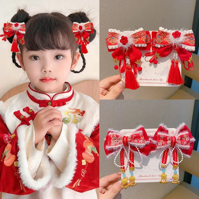 New Year Chinese-Style Hair Accessories Collection, Butterfly/Flower/Fan Designs with Fur Balls, Festive Clips for New Year Outfit