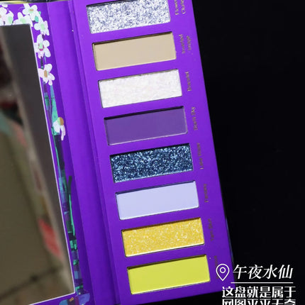Narimi Y2K 8 Color Eyeshadow Palette Glitter Chamelon Matte Shine Eye Shadow Highlighter Waterproof Cosmetics