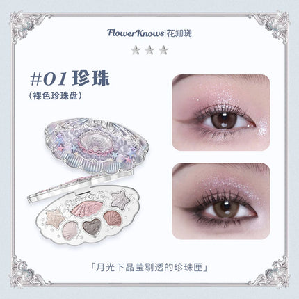 Flower Knows Strawberry Rococo Moonlight Mermaid Jewel Eyeshadow Palette 5 Colors Pearlescent Mashed Potatoes 2023