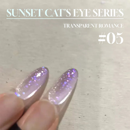 MIANEL 12ML 2026 New Tyndall Cat Eye Gel Nail Polish Flash Whitening Small Light Bulb Crystal Nail Polish Pink Nails 1-5pcs