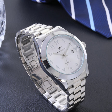 A quartz wristwatch with a stainless steel strap and personalized dial, equipped with a date display function. The simple and atmo