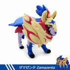 30cm hield-Zamazenta