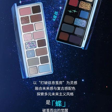 Cheeryep16 Color Eye Shadow Palette Qianyan Pink Brown Cowboy Blue Multicolor Matte Pearl Smoky Eye Makeup Palette