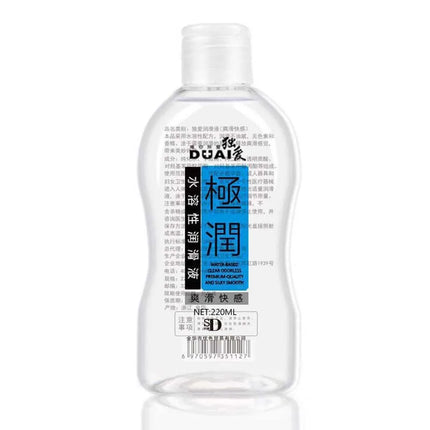 220ML Sex Lubricant Fire Warming Ice Cooling Feeling Water-based Lubricant Adult Vaginal Anal Lube Easy To Clean Sex Oil