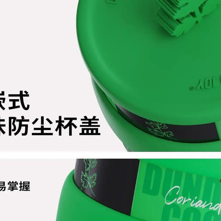 Bottled Joy Wang Yibo Limited Edition Coriander Cilantro Tumbler Insulated Mug with Unique Code Stainless Steel Water Bottle