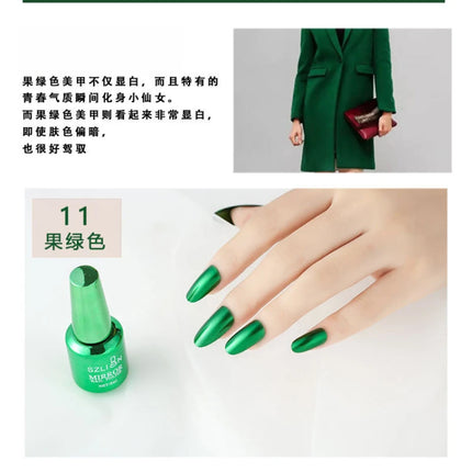 1PCS Metal Mirror Silver Baking Free Nail Polish Super Texture Gorgeous Durable Nail Polish Multicolor Bright Nail Polish Beauty