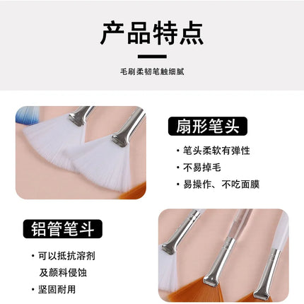 1/8pcs Fan Acid Brush Practical Facial Brushes Soft Portable Mask Brushes Soft Brush Skin Management Beauty Salon Brush Tool