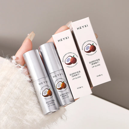 Vanilla coconut flavored moisturizing and caring lip gloss, suitable for all skin types, moisturizes and moisturizes the lips