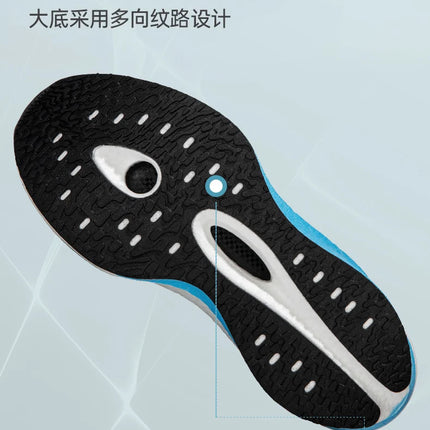 Sports Running Shoes Marathon Men Carbon Board Breathable Lightweight Women Comfortable Athletic Casual Sneakers Outdoor New