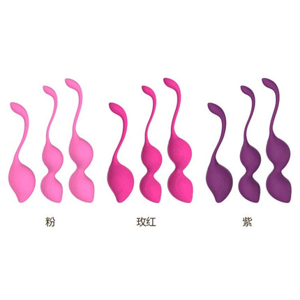 Yan Ai Y.LOVE Gina Physics Kegel Ball Internal Metal Ball Impact and Rolling Enhance Vaginal Movement Sex ProductsSex Toys