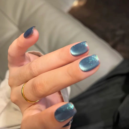 SHAKA 1pcs Autumn Winter Whitening Blue Temperament Glass Bead Cat Eye Gel Nail Polish Brown Blue Cat Eye Nail Art Nail Supplies