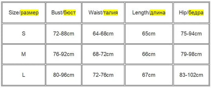 Fashion Trendy Round Collar Sleeveless Tank Mesh Sexy Article Print Slim Casual Top Women Hipster Wear