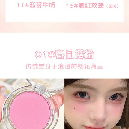 HISYI monochrome blush whitening matte cosmetics vitality girl nude makeup natural smudge monochrome blush plate