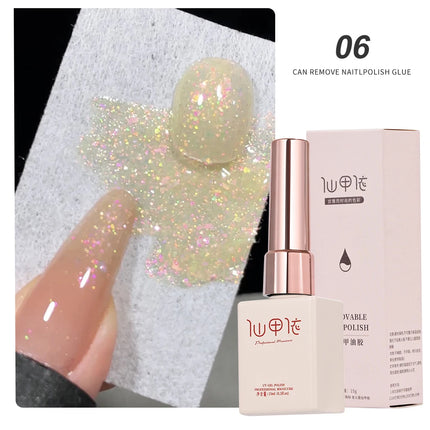 1Box Metallic Gel Gold Mirror Effect Gel Nail Polish French Nail Art Line/Flower Painting Gel Glitter UV Gel Nail Soak Off #8YQW
