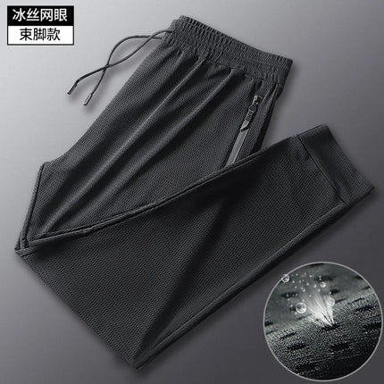 Men's Sportswear Summer Cool Quick Dry Breathable Knit Sports Pants Drawstring Thin Boys Trousers Tactical Clothing 2025 Z1A1