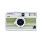 H35N Green / Camera With 1 Roll / China Mainland