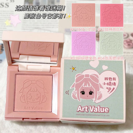 4-in-1 Embossed Matte Blush Makeup Palette Nude Eyeshadow Cheek Blusher Contouring Four-layer All-in-one Box Brightening Makeup