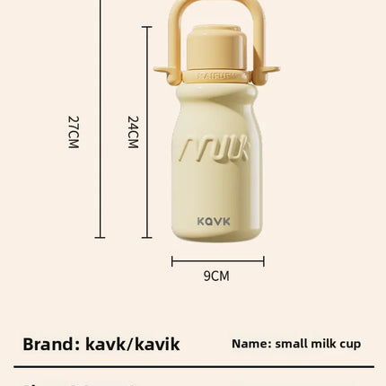 Portable Insulated Coffee Cup | Trendy Milk Bottle Design