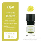 15ml-Hataru-Bi