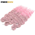 TGPINK12 / 24inches-60cm