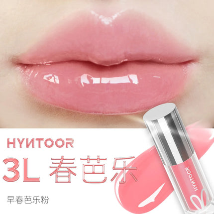 HYNTOOR 3D Mirror Lip Glaze - Future Fantasy Planet, Shining Bright Color Lip Gloss, Removes Dead Skin and Fades Lip Lines, Lip Care Makeup