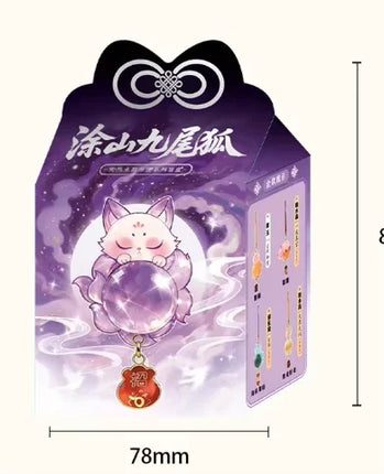 Cute Chinese Style Resin Nine-Tailed Fox Natural Crystal Pendant Good Luck Mystery Box Car Keychain Ornament For Gift Collection