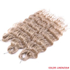 LINEN59 / China Mainland / 24inches-60cm