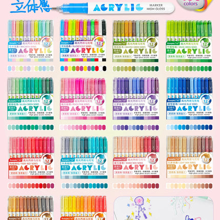 Guangna 168/72 Colors High Gloss Acrylic Marker Pen Set,Hard Headed Drawing Pens,Professional-Grade Paint Pen for DIY Graffiti