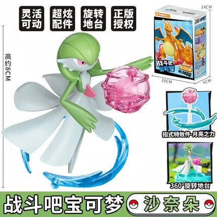 Keeppley Pokemon Fight! Serie Building Block Toys Dragonite Garchomp Gardevoir Charizard Gengar Eevee Action Assembly Model Toys