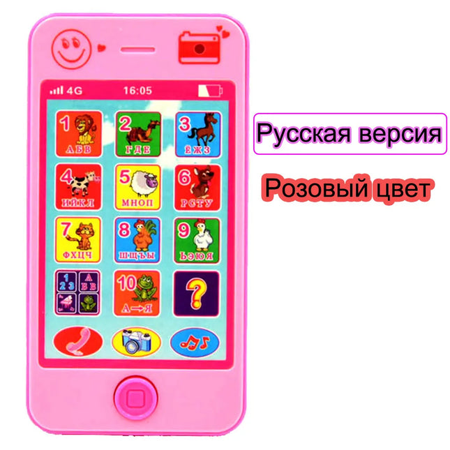 Baby Phone Toys Russian Telephone Teether Music Vocal Toy Early Educational Learning Machine Electronic Children Gift Baby Toy