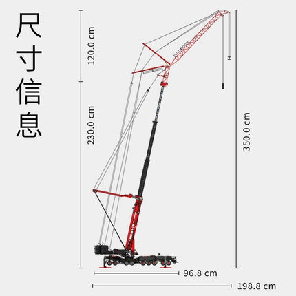 2026 New upgrade 10400Pcs LTM11200 Model Mobile Crane Building Blocks Model Remote With Motorized Control Car Toys Kids Gifts