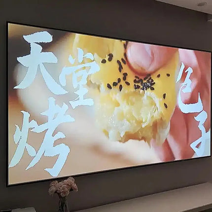 PetStar White Fixed Frame Screen – Engineered for Triple Laser | Anti-Speckle Surface for True-to-Life Image