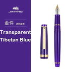 Clear Tibetan Blue / F