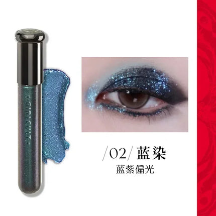 Girlcult Chameleon Liquid Eyeshadow Fine Glitter Chameleon Sleeper Silkworm Highlight Monochromatic Eyes Makeup