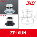 ZP16U(5psc) / white