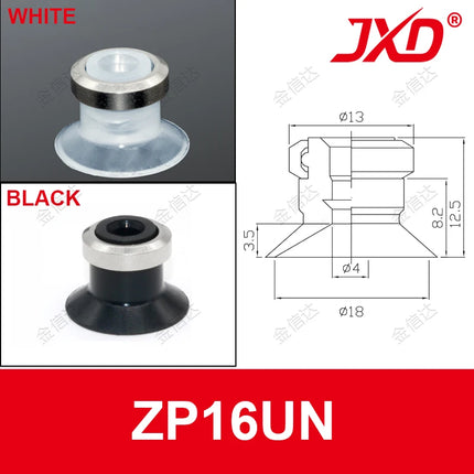 JXD ZP Series ZP02/04/06/08/10/13/16/20/25/32/40/50U Single Layer Silicone Mini Vacuum Suction Cup