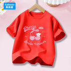 Red2 / 4T
