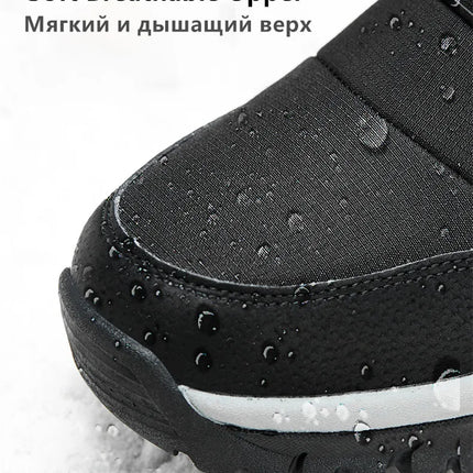 Brand Men's Winter Shoes Waterproof Men's Boots Warm Plush Couple Snow Boots Outdoor Non-slip Hiking Boots Men Work Ankle Boots
