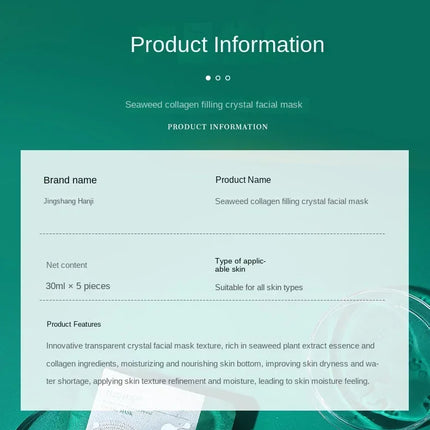 Tiktok Hot Sale Seaweed Collagen Filling Crystal Mask Replenishing Fruit Jelly Skin Transparent Mask Skin Care Masque