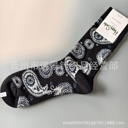 High Quality Fashionable Men's Mid-Calf Cotton Socks HappySocks New Arrival Suitable for All Seasons Swedish Design