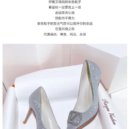 2025 New Women's Slim High-Heeled Pointed Toe Pumps with Rhinestone Buckle - Sexy Shallow-Cut Single Shoes