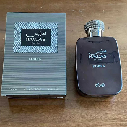 Middle Eastern Women's Perfume Men's Strong Fragrance Cologne Harvey Unisex Fragrance Middle Eastern Summer Fragrance