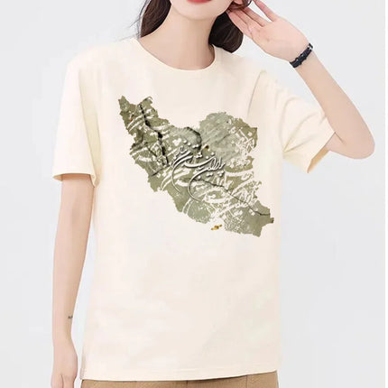 2026 Iran Tshirt Women Funny Clothing Sleeve T-shirt Clothing Tops Tees Aesthetic Clothes Harajuku Tshirt Female