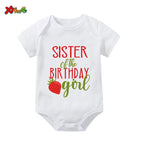 baby sister / baby 80cm