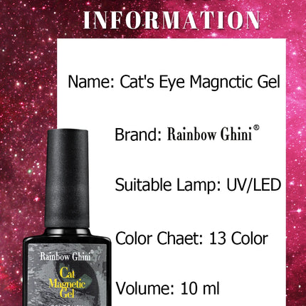 Rainbow Ghini 10ml Ruby Red Color Cat Eye Gel Polish Crimson Burgundy Color Glitter Effect Gel For Autumn/Winter Polish Nail Art