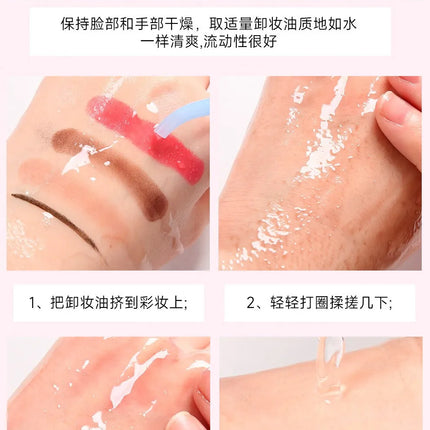 Genuine Original Japan Kose Face Eye Lip Makeup Remover Cleansing Oil Gentle Refreshing MoisturiseNon-irritating Deep Cleansing