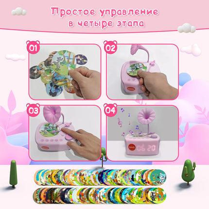 Russian Kazakh Musical Story Toys for Toddlers Age 2+,100 flashcards Record Player for Children Educational Learning Sensory